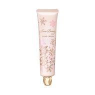 雪肌精 亮白護手霜A 40g