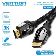 Vention [B05 15M] High Speed Nylon Braided Hdmi Cable V2.0B 4K Premium