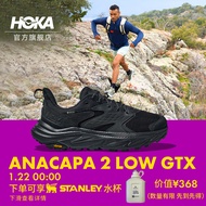 HOKA ONE ONE男女款秋冬ANACAPA 2 GTX中低帮防水户外徒步鞋保护防滑舒适 黑色 / 黑色-男（低帮） 42.5