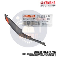 R25 V1 100% ORIGINAL FAIRING TAIL SIDE COVER 1 2 LEFT RIGHT BELAKANG KIRI KANAN MBL2 1WD-XF171-30-P6