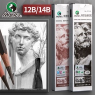 Maries Drawing Pencil Super Dark 12B/14B - Charcoal Sketch Pencil