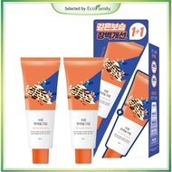 [ROUND LAB] Soybean Panthenol Moisturizer 80ml + 80ml