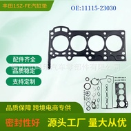 1SZ Metal Cylinder Gasket11115-23030Applicable to Toyota Vios Yaris1sz-fe Cylinder Head Gasket