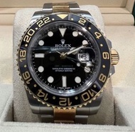 116713LN Rolex