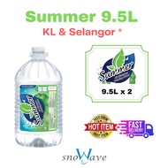 Summer Drinking Water 9.5L (9500ML) 5-10 Ctn (Kotak)