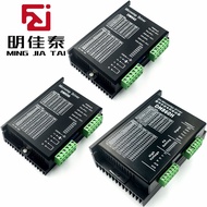 Dm542c Stepper Motor 55686dh860h Driver dm420860Dsp Board Digital Type