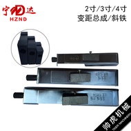 Nida Electric Wire Setting Machine Accessories 7cm 10cm 13cm Variable Distance Assembly Variable Dis