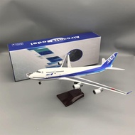 【Direct from Japan】ANA Airlines Boeing 747 Airplane Model, Japan, 47cm【Japan Exclusive】