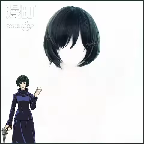 Zenyuan Zhenyi Cos Wig Second Grade Dark Green Fluffy Short Hair
