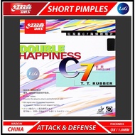DHS C7 Short Pimples Pips-out C-7 Table Tennis Ping Pong Rubber ITTF Approved OX / 1.0mm