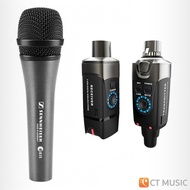 (จัดส่งด่วนทันที) Sennheiser E835 + Xvive U3 / E835S + Xvive U3 / Wireless Microphone ไมโครโฟน ไมค์ล
