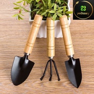 3pcs Spade Gardening Tools Set, 1 Set of Gardening Tools