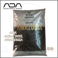ADA Amazonia Normal 9lt - Aquascape Soil ADA Amazonia Normal