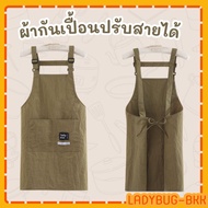 Adult Apron For Cooking In The Kitchen Cafe Good Ventilation Can Be Used