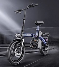 🍅3年保養7折🍅新14吋 摺疊式铝合金 電動車 25km/h 電動單車 外賣單車 FOODPANDA DELIVEROO tesla BYD 比亞迪 港鐵地鐵