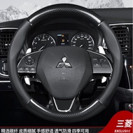 MITSUBISHI TRITON OUTLANDER LANCER STEERING WHEEL COVER LEATHER ASX PAJERO STORM MIRRAGE ACCESSORIES