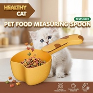 Cat Food Measuring Spoon Scoop – Portion Control Feeding Cup for Dry Kibble, Easy Daily Feeding
