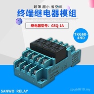 Road Four-Digit Power Module OMR Output Controller Module Small Terminal 4 Relay G5Q-1plc 12V SPAL