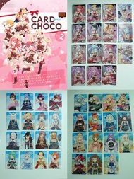 Hololive Choco 2 / Hololive朱古力卡 2彈/ Hololive Card Choco 2