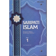 Islamic Essence Book: Unraveling the meaning of pick-up to the nature volume I - DR. Hakimelahi - Lo