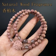 ⭕ Natural Blood Cypress Wood ⭕ Natural Wood Fragrance 6MM Blood Cypress Wood with Rose Flower & Agat