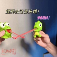 Squishy Frog Chameleon Tongue Out Squishy Toy Squeeze