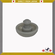 Tiger Magic Flask Water Bottle Spout Packing MBJ1011