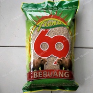 Benih bibit padi Ciherang beruang / cbr bersertifikat kemasan 5kg