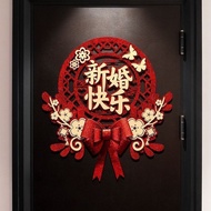 Happy Word Stickers Wedding Dedicated Wedding Decoration High-End Glitter Wedding Door Bedroom Door 
