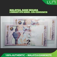 【OLD BANKNOTE】Malaysia, 2 Ringgit, 8th Series, S/No. CE3952567-8, AU (2pcs), Light Foxing