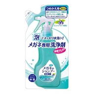 眼鏡專用清潔噴霧 除菌EX 薄荷莓果香 160mL（補充包）