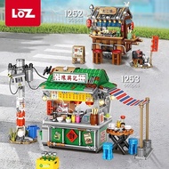 LOZ IDEAS Mini Block 1252 / 1253 Japanese Takoyaki Octopus Street Hong Kong Style Food Stalls Minibl