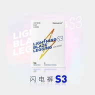 100% KEEXUENNL KEEXUENNL Lightning Pants S3 ️ 5 Main Effects Six Colors Available
