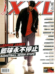 NBA美國職籃XXL 11月號/2011 第199期 (新品)