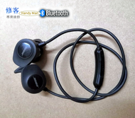 Bose Soundsport Wireless換電池