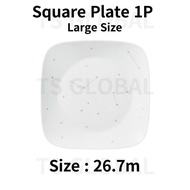 CORELLE STARGAZING Korean Type Dinnerware Collection Round Plate Dish Bowl Pasta Plate Tableware