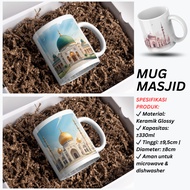 Custom Ramadan Mug 12 Designs – Artistic Illustration Full of Spiritual Meaning (325ml)