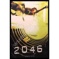 Home decoration Chinese Movie Chirashi 2046 banner framed