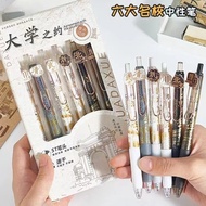 Tsinghua University Co-Branded Pen Black Fountain Pen Smooth Student Exam Press Medium Brush Questio