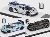 HKM Premium 1:64合金模型！Jesko Attack高翼版超跑，。Silver Blue銀色藍拉花 / Glacier Blue冰川藍 / Carbon Black-Gold全碳黑金，各
