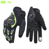 suomy Summer Motorcycle Riding Gloves