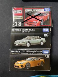 Tomica s13 lfa