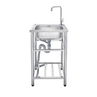 MESTER รุ่น PSR50 อ่างล้างจานพร้อมขาตั้ง 1 หลุม ขนาด 50 x 85 ซม. สเตนเลส สตีล AISI 201 หนา 0.5 มม.