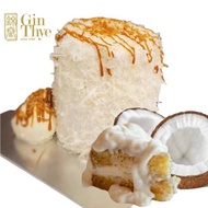 [Gin Thye] Caramel Coconut Gelato Concepts Homemade Ice Cream Cake 4 Inch 冰淇淋蛋糕 - 焦糖椰子