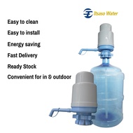 Manual Hand Press Water Pump for 3-5 Gallon Bottle