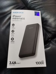 MOMAX iPower Minimal 6 10000mAh IP67 快充流動充電器 移動行動電源 充電寶 手機尿袋