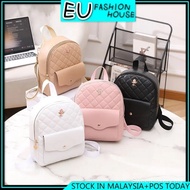 1632 ( READY STOCK ) PU SLING BAG EU FASHION HOUSE
