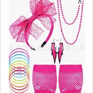 1980s Set Prom Party Head Buckle Glasses Bead Chain Knee Pads Skirt Earring Set 80s Set Accessories