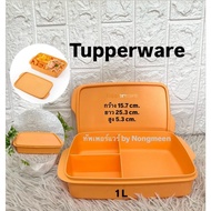 Tupperware Divided Lunch Box 3-Compartment 1L (1 Piece) 2 Colors Available  Orange Blue🩵