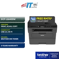Brother DCP-L2640DW 3-in-1 Wireless Mono Laserjet Printer | Auto 2-sided Print